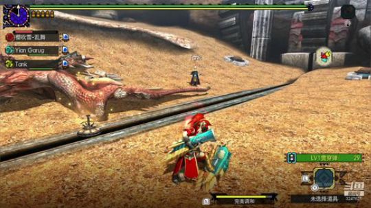 NS游戏，下午GU，晚上还是GU 2020-02-23 17点场