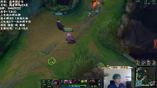 当前版本单排AD难如登天，但是我行。 2020-02-24 13点场