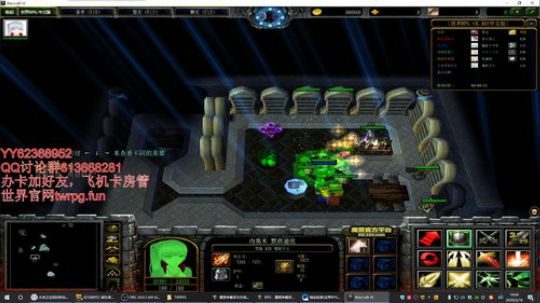世界rpg，珍惜做咸鱼的日子~~ 2020-02-18 18点场