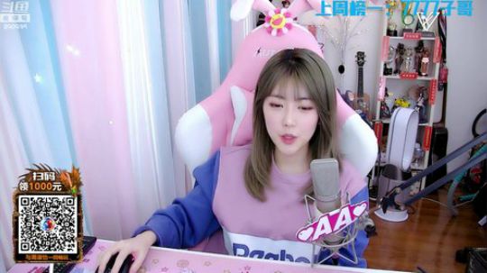 藤一的小幸运发布了一个斗鱼视频2020-02-24