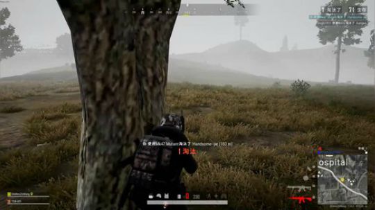 善良正直好青年 2020-02-24 00点场