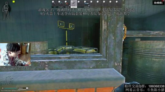 【陈小猪】疗养院霸主在线教学，欢迎上车 2020-02-23 12点场