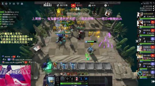 【汐湲】2.21～魔法球上车车拉 2020-02-22 01点场