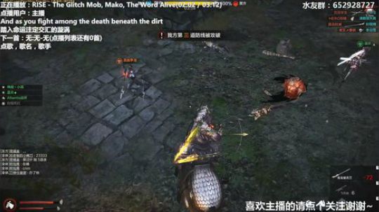 Atlantis战斧：今晚随便玩玩~ 2020-02-24 00点场