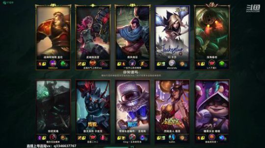 s10上单盖伦排位~ 2020-02-23 19点场