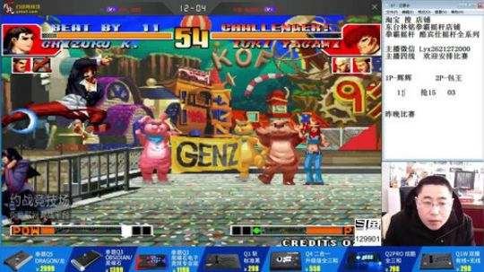 静思世语发布了一个斗鱼视频2020-02-24