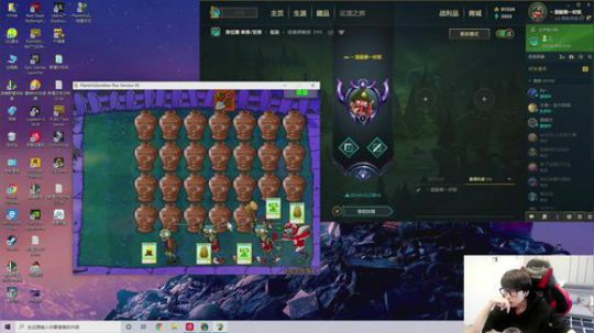 普朗东：直播守家，下播乱杀 2020-02-24 11点场