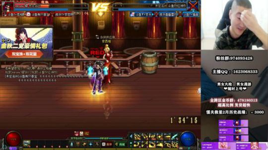 4v4 你们的送钱皇帝回来了 2020-02-23 18点场