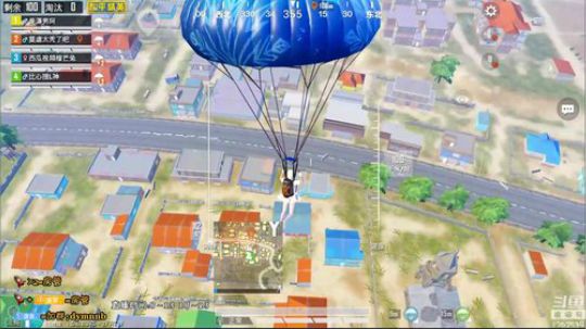 【高端局】枪技出众，身法如风! 2020-02-24 10点场