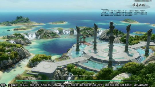 【月咒】副本装天策核弹见谁秒水 2020-02-23 22点场