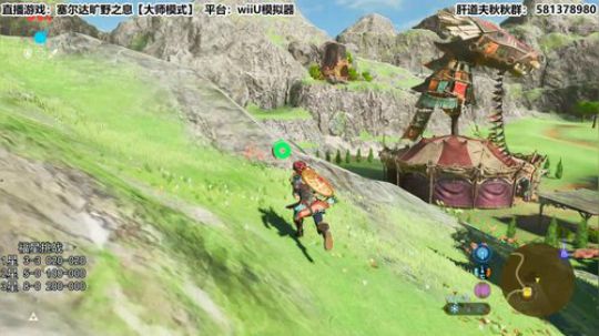 【天道】津门第二之全能声优主播！ 2020-02-23 16点场