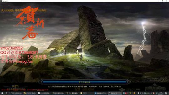 世界rpg，珍惜做咸鱼的日子~~ 2020-02-19 20点场