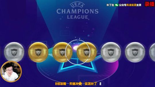 黄金矿工旷工一天（周一休息） 2020-02-24 17点场