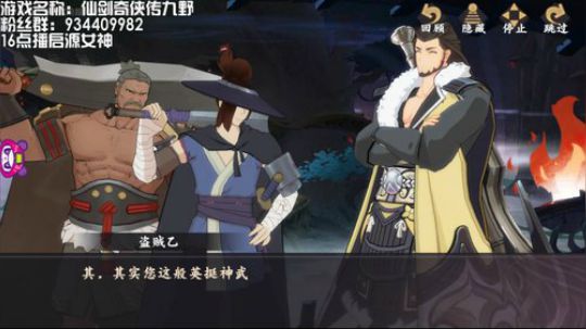 【启源女神】公会战即将打响 你准备好了吗 2020-02-24 14点场