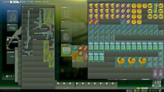 疯狂的白给之旅 2020-02-21 12点场