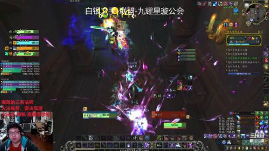小奥法16庄园，觉醒强韧崩裂火山200223