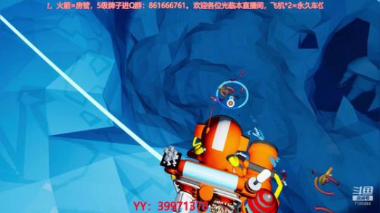 萌新：换个游戏玩 2020-02-23 19点场
