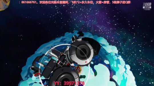 萌新：换个游戏玩 2020-02-24 03点场