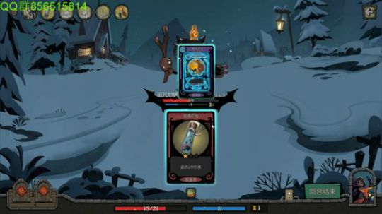 深夜来点好玩的~ 2020-02-24 03点场