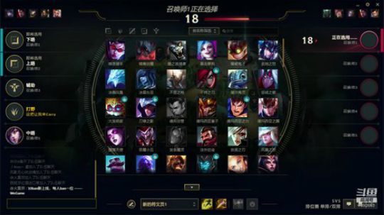 新号90%胜率上大师 2020-02-23 10点场