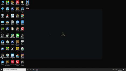 逃离-117 2020-02-24 15点场