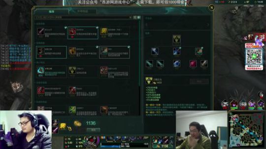 这就是我喜欢的昵称哦发布了一个斗鱼视频2020-02-24