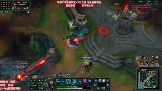陛老师：刀妹武器剑姬 学技术上座 2020-02-23 23点场
