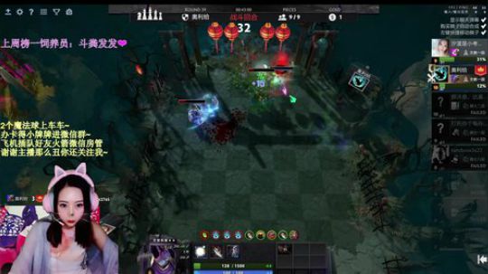 【汐湲】2.23～下棋一时爽~ 2020-02-24 01点场