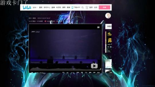 唠，就硬唠 2020-02-20 21点场