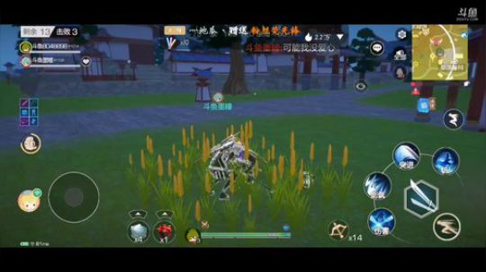 兄弟萌开饭了 2020-02-23 21点场