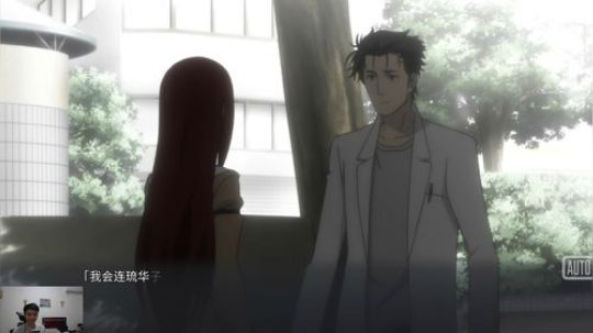 共克时艰 夜月的NS时间 命运石之门精英 2020-02-23 00点场