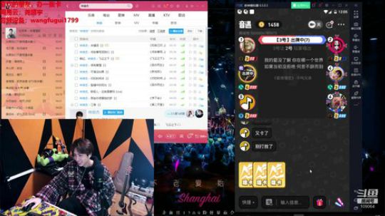 Smlia丶卡布奇诺发布了一个斗鱼视频2020-02-24