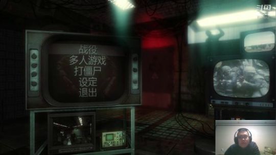 使命召唤7黑色行动 经典继续 2020-02-23 21点场