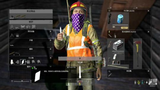 【大卫】DAYZ试试 2020-02-23 12点场
