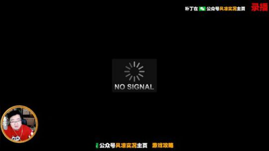 黄金矿工旷工一天（周一休息） 2020-02-24 11点场