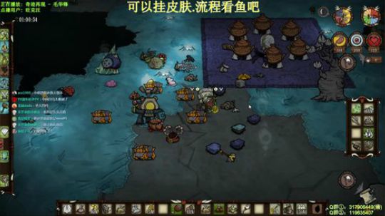 【挂皮肤】中心月岛-新档 2020-02-24 13点场