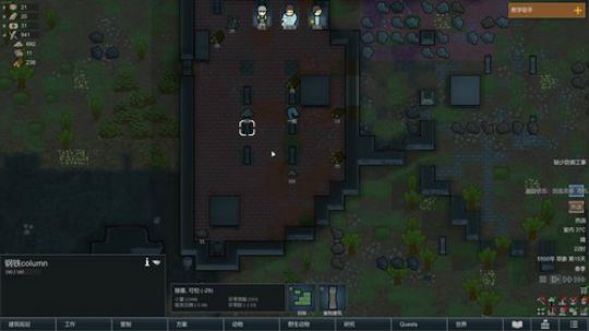 黑板君爱喝酸奶发布了一个斗鱼视频2020-02-24