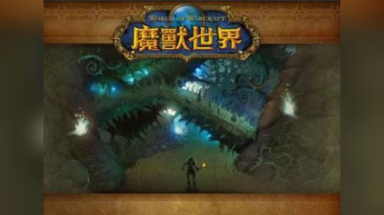 盗贼单刷剃刀高地采药路线