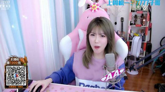 藤一的小幸运发布了一个斗鱼视频2020-02-24