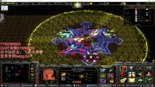 世界rpg，珍惜做咸鱼的日子~~ 2020-02-19 16点场