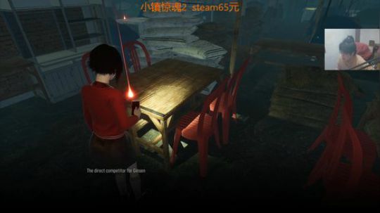 小镇惊魂2~ 2020-02-22 06点场