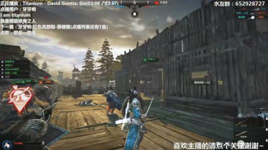 Atlantis战斧：今晚随便玩玩~ 2020-02-23 22点场
