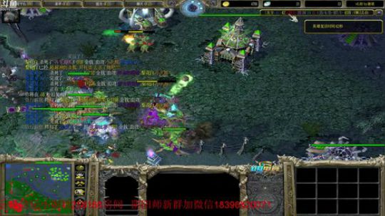 路边の靓仔挨打教学 2020-02-24 17点场