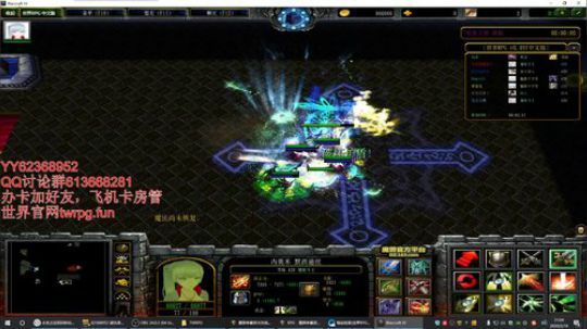 世界rpg，珍惜做咸鱼的日子~~ 2020-02-18 20点场