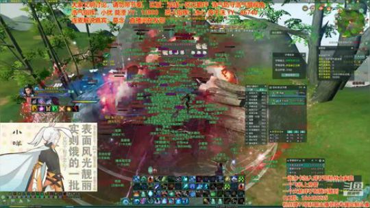 又到了大家喜欢的GF解说时间 2020-02-22 18点场