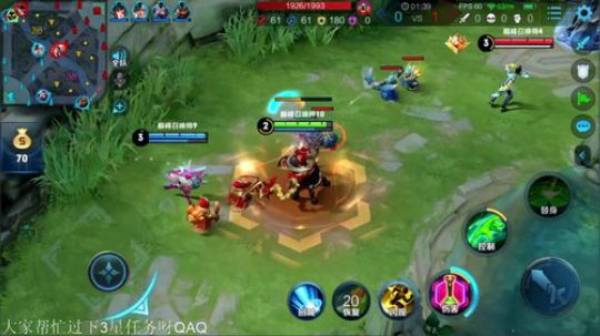 不上2100不下播！！！ 2020-02-23 15点场