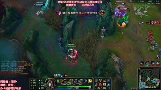 陛老师：刀妹武器剑姬 学技术上座 2020-02-23 21点场