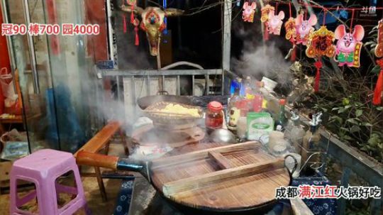 1.5倍亲密度啦(≧ω≦)/ 2020-02-23 23点场