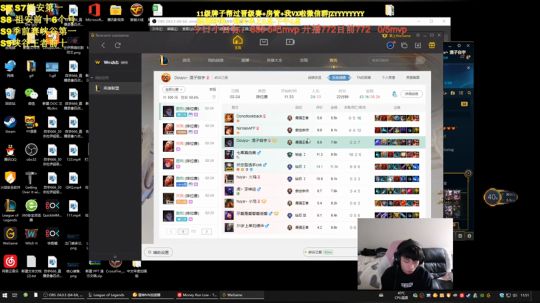 录像十二点到两点