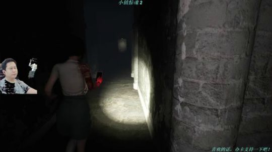『侯』小镇惊魂2-DreadOut 2！ 2020-02-24 00点场